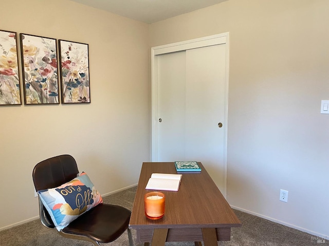 312 Dahlia St, Fairfield, CA 94533 - office area featuring carpet floors and baseboards