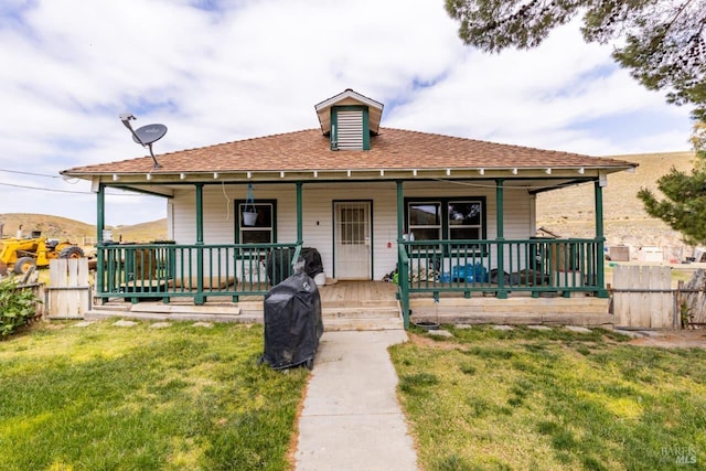 8050 Bitterwater Rd, Shandon, CA 93461 - bungalow with covered porch and a shingled roof