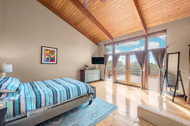 303 Mctavish Ct Unit A, Fairfield, CA 94534 - bedroom featuring wooden ceiling with exposed beams, access to exterior, french doors, wood finished floors, and high vaulted ceiling