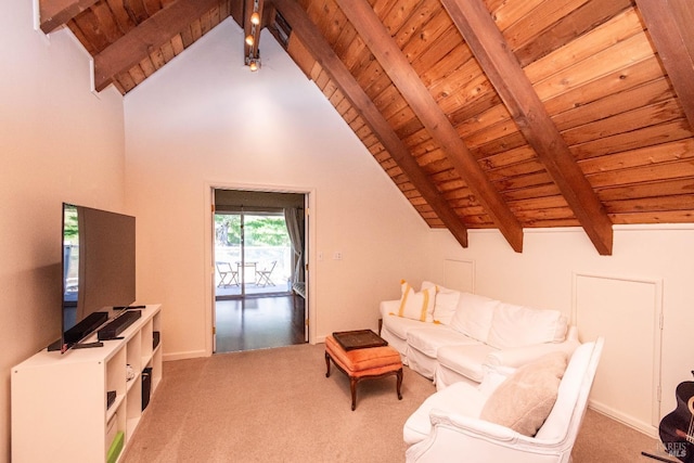 1114 Mount George Ave, Napa, CA 94558 - carpeted living area with wooden ceiling