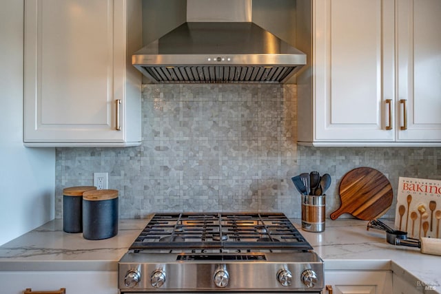 12 Maidu Ct, Napa, CA 94558 - kitchen with wall chimney range hood, range, white cabinets, and backsplash