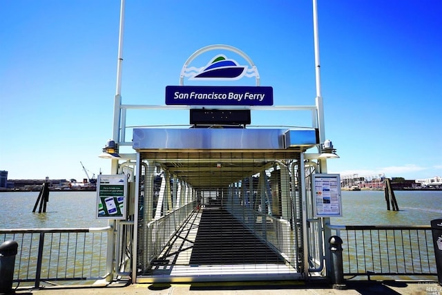 600 Buss Ave, Vallejo, CA 94591 - dock with a water view and a gate