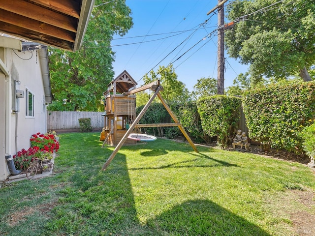 1233 Lincoln St, Fairfield, CA 94533 - view of yard featuring a playground