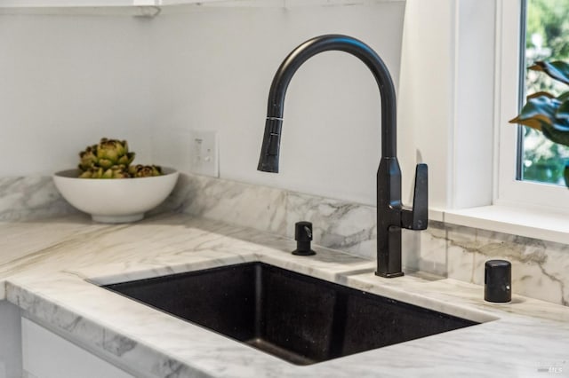 516 Howard St, Petaluma, CA 94952 - kitchen view of tasteful backsplash and a sink