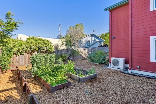 516 Howard St, Petaluma, CA 94952 - view of yard featuring a cooling unit and a vegetable garden
