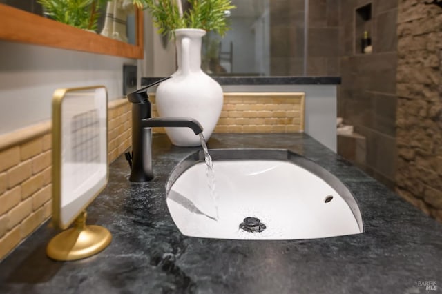 1721 Northstar Dr, Petaluma, CA 94954 - bathroom view of a sink