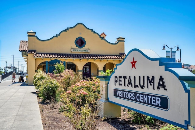 2010 Caulfield Ln, Petaluma, CA 94954 - view of community / neighborhood sign