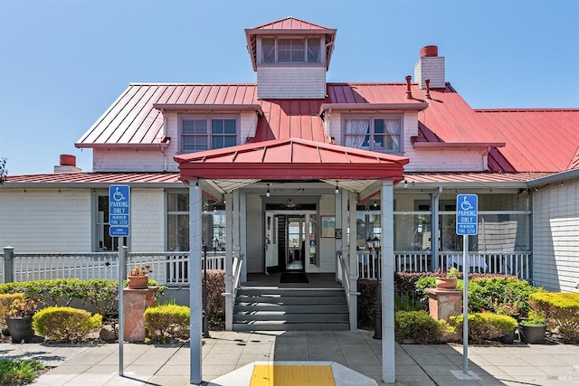 306 Commodore Dr, Richmond, CA 94804 - view of building exterior