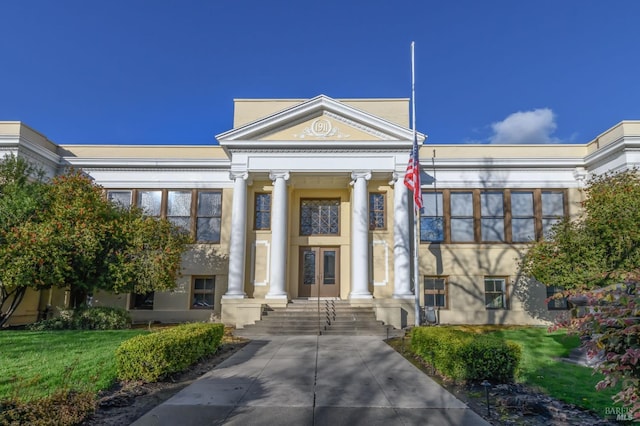 8 Keller St, Petaluma, CA 94952 - view of building exterior