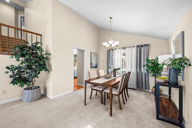 431 Inverness Way, Vacaville, CA 95687 - dining area with carpet, a chandelier, healthy amount of natural light, vaulted ceiling, and baseboards