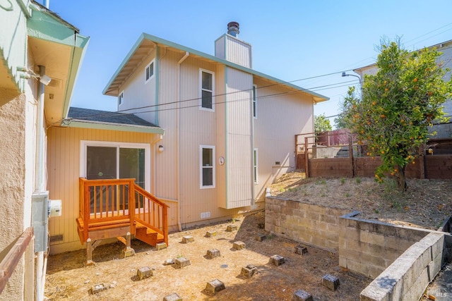 7 Fairview Ave, Vallejo, CA 94590 - back of property featuring a chimney