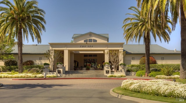 848 Acorn Way, Napa, CA 94558 - view of building exterior