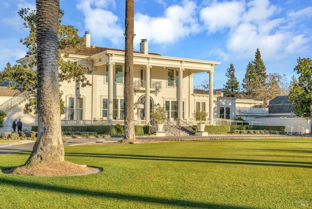 848 Acorn Way, Napa, CA 94558 - back of property featuring a lawn and a chimney