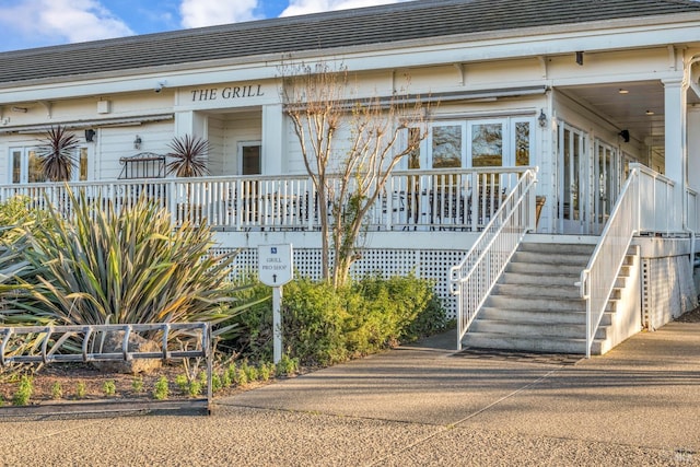 848 Acorn Way, Napa, CA 94558 - view of entrance to property