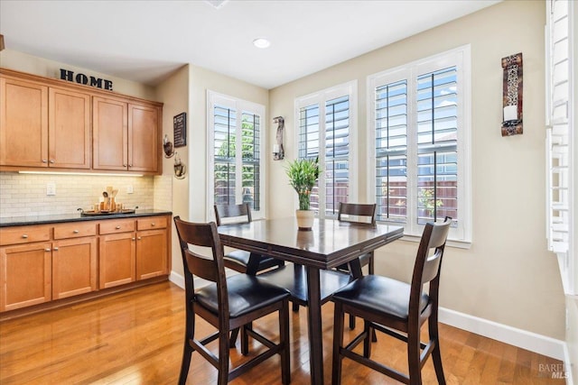 428 Lloyd Ct, Benicia, CA 94510 - dining space featuring light wood-style floors, baseboards, and recessed lighting