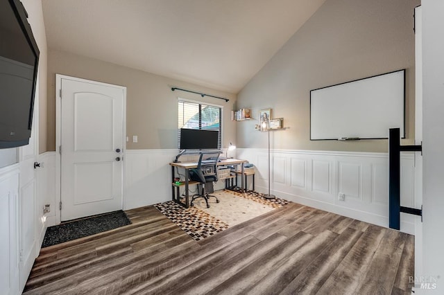 29 Pine Tree Cir, Cotati, CA 94931 - home office with wood finished floors, a wainscoted wall, lofted ceiling, and a decorative wall