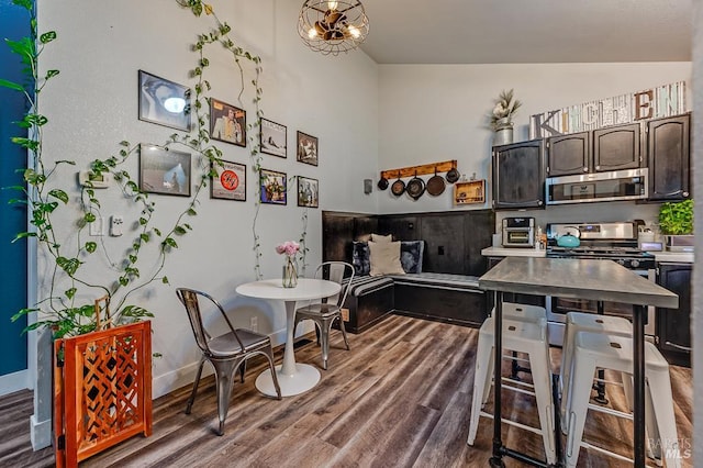 29 Pine Tree Cir, Cotati, CA 94931 - dining space featuring dark wood-type flooring and vaulted ceiling
