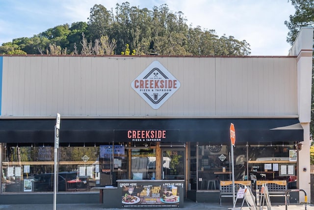 210 San Francisco Blvd, San Anselmo, CA 94960 - view of building exterior