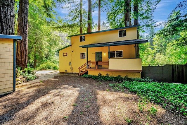 2685 Austin Creek Rd, Cazadero, CA 95421 - back of house