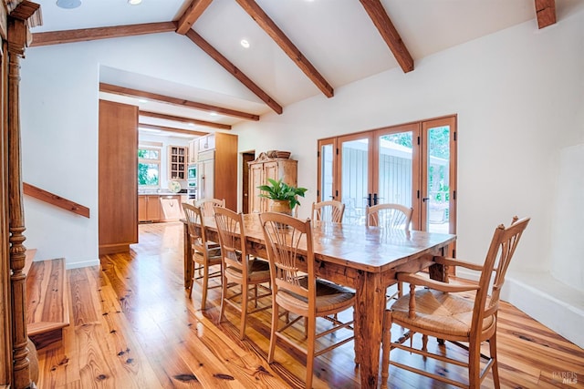 616 Wild Oak Dr, Santa Rosa, CA 95409 - dining room with light wood-style floors, recessed lighting, and french doors