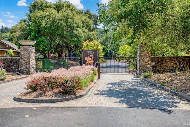 616 Wild Oak Dr, Santa Rosa, CA 95409 - view of gate