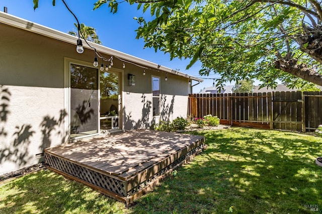 251 Donegal Way, Martinez, CA 94553 - view of yard with a wooden deck
