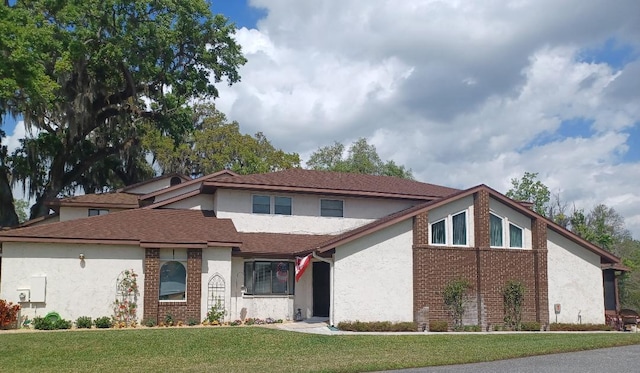 front of property featuring a front yard