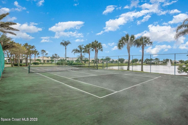 view of sport court