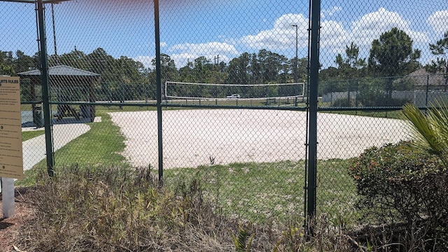 view of community with volleyball court