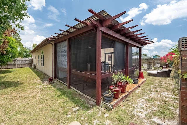 view of side of property featuring a lawn