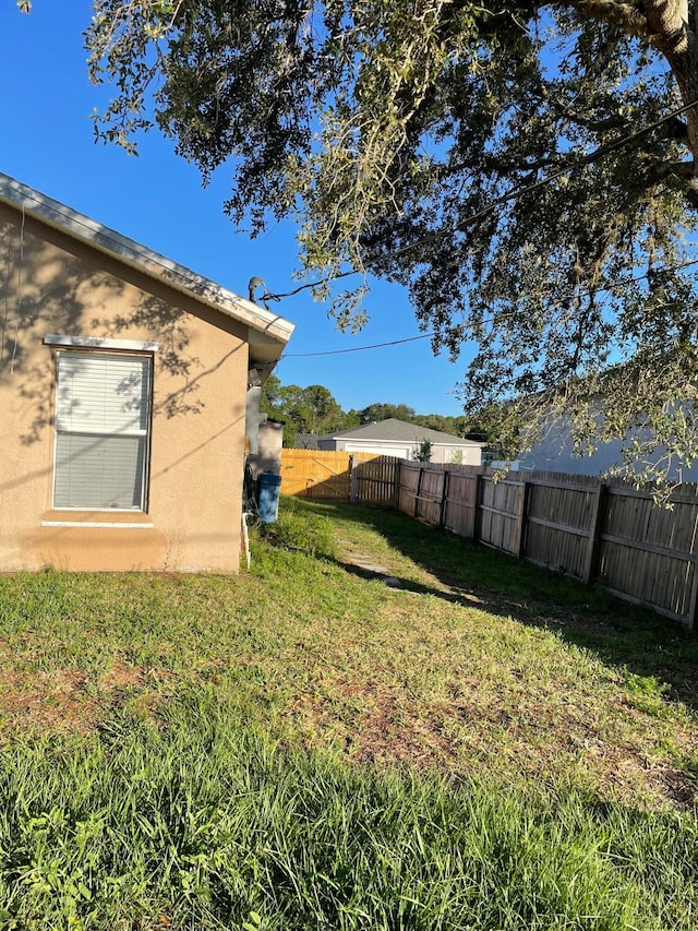 view of yard