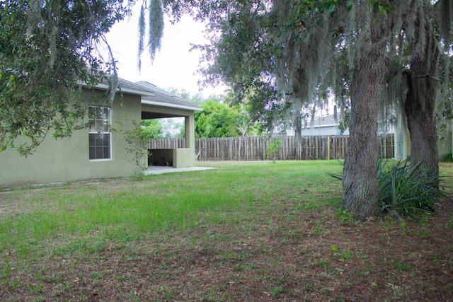 view of yard