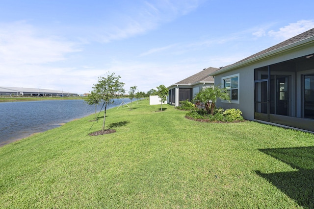 view of yard with a water view