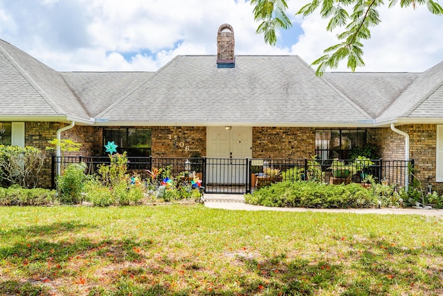 exterior space featuring a yard