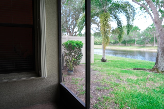 283 Murano Dr, West Melbourne, FL 32904 - photo 15