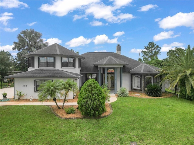 view of front of property with a front yard