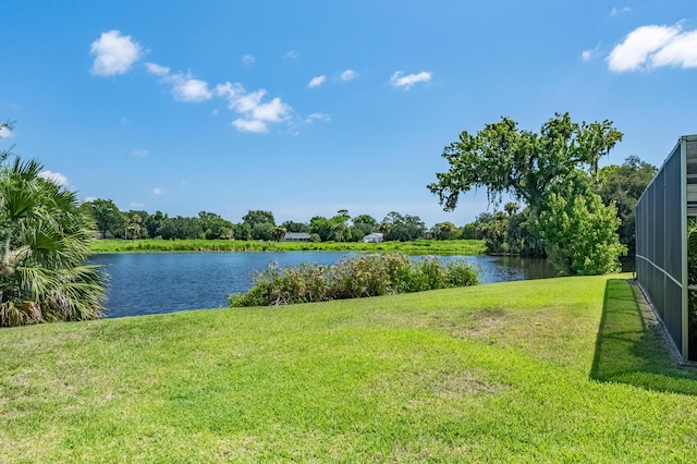 property view of water