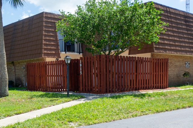 exterior space with a yard