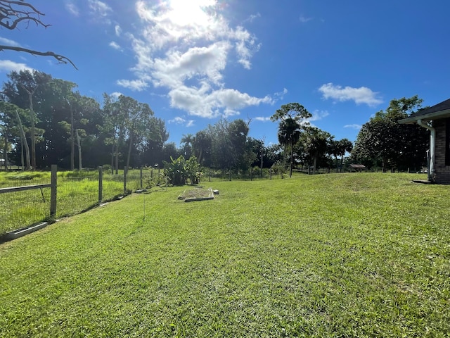 view of yard