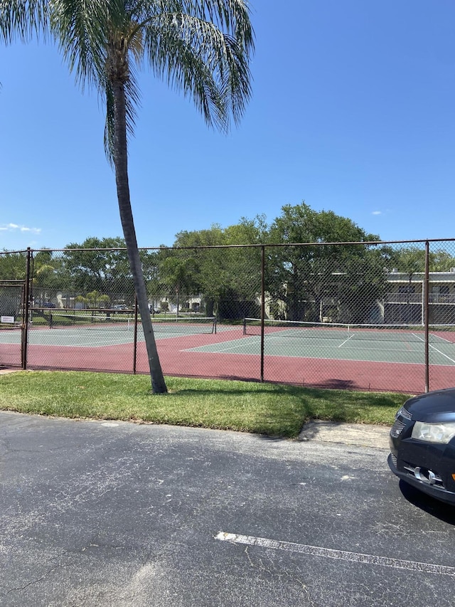 view of sport court