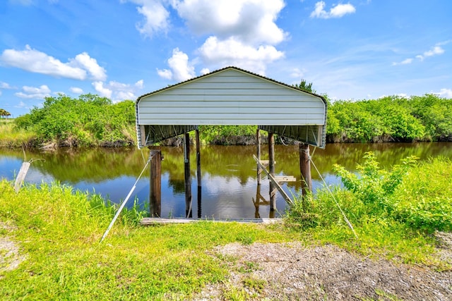 exterior space with a boat dock