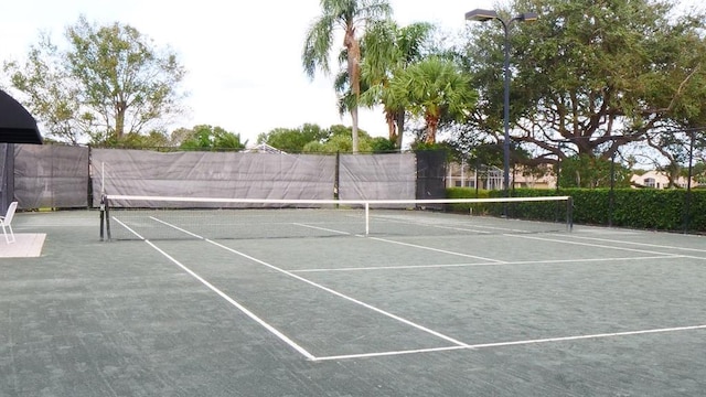 view of sport court