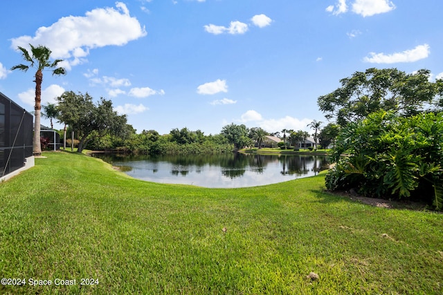 property view of water