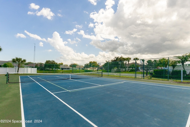 view of sport court