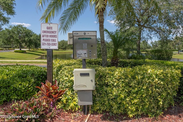 560 Remington Green Dr SE Unit 103, Palm Bay, FL 32909 - view of exterior details
