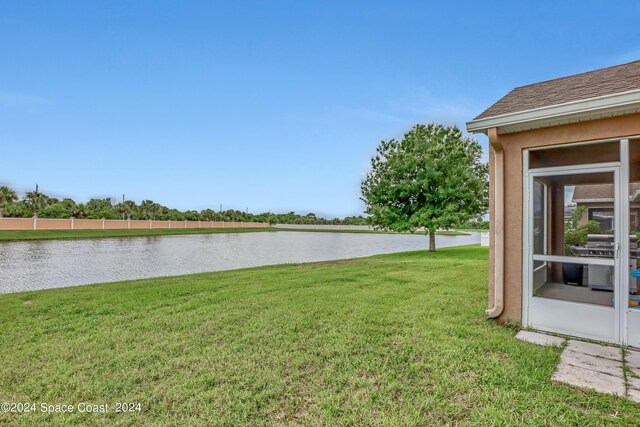 view of yard featuring a water view