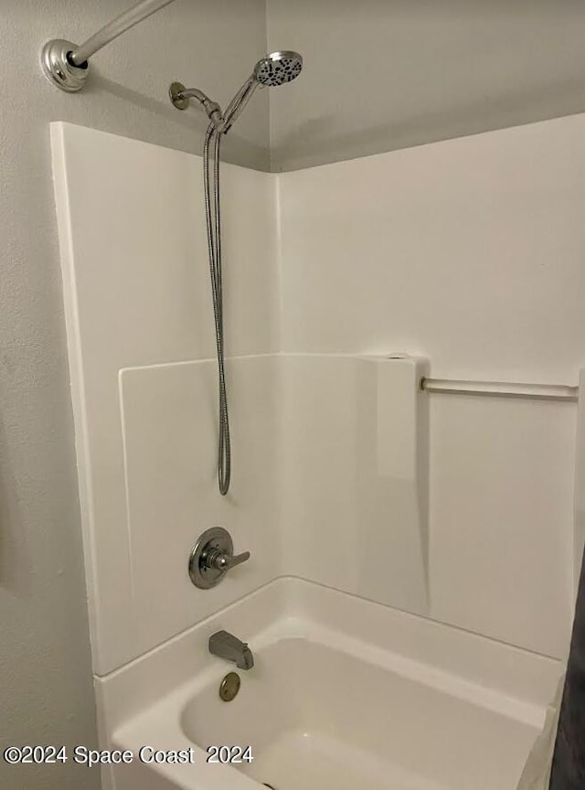 bathroom featuring shower / bathtub combination