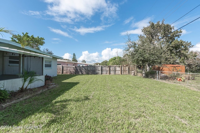 view of yard