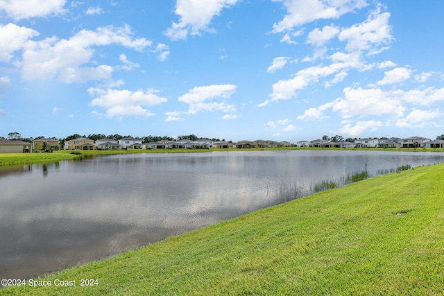 property view of water