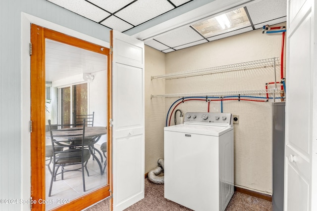 laundry room with washer / dryer and carpet